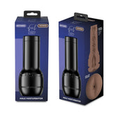 KIIROO - FEEL STROKER GENERIC BUTT MASTURBATOR MITTELBRAUN - Vanelion Paradise