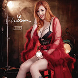 KIIROO - FEEL LAUREN PHILLIPS STARS COLLECTION STROKERS POWERBLOW KOMPATIBEL - Vanelion Paradise