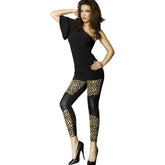 CHILIROSE - CR 3390 LEGGINS SCHWARZ & LEOPARD S/M - Vanelion Paradise
