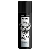 BLACK HOLE - ANAL ENTSPANNENDE JOJOBA RELAX SILIKONBASIS 100 ML - Vanelion Paradise