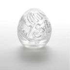 TENGA - STRAßEN-MASTURBATOR-EI - Vanelion Paradise