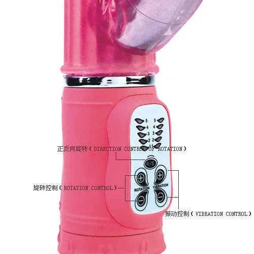 BAILE - PASSION ROCK BUNNY RAMPANTE 10F 27 CM - Vanelion Paradise