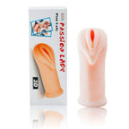 BAILE - PASSION III LADY MASTURBATOR 3 DIMENSIONAL - Vanelion Paradise