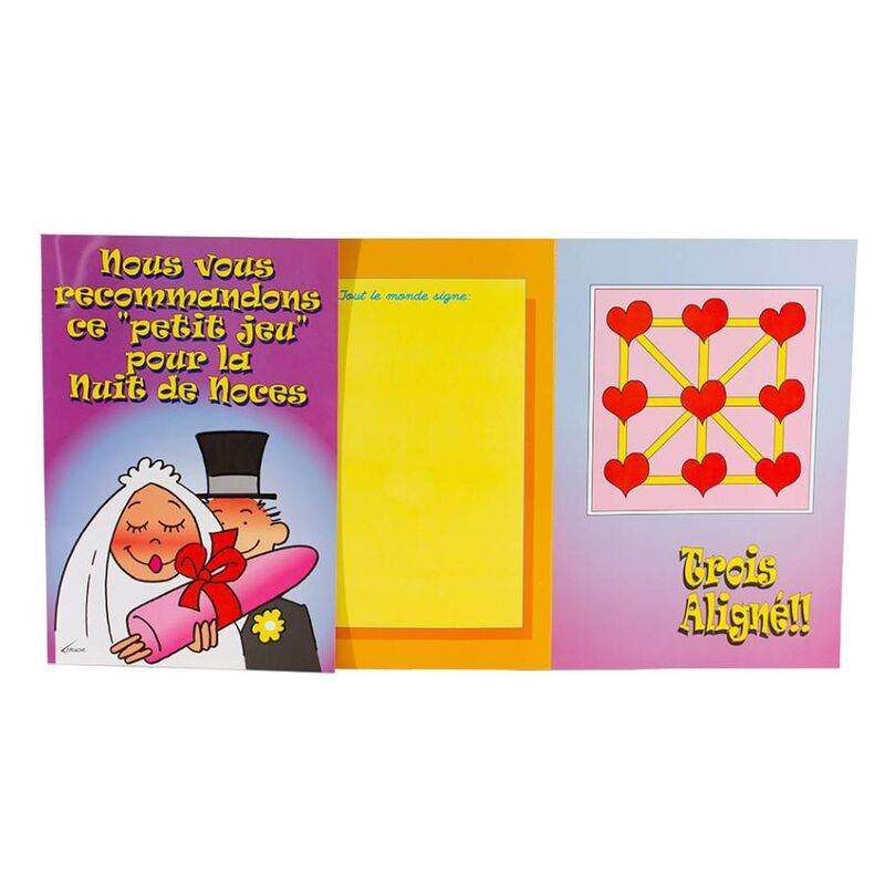FEMARVI - HOCHZEITSNACHTKARTE /FR - Vanelion Paradise