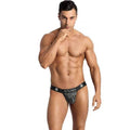 ANAIS MEN - BALANCE JOCK STRAP S - Vanelion Paradise