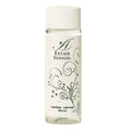 EXTASE SENSUAL - SILIKON SCHMIERMITTEL 100 ML - Vanelion Paradise