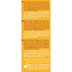 CONTROL - LUB SCHOKOLADEN-SCHMIERGEL 75 ML - Vanelion Paradise