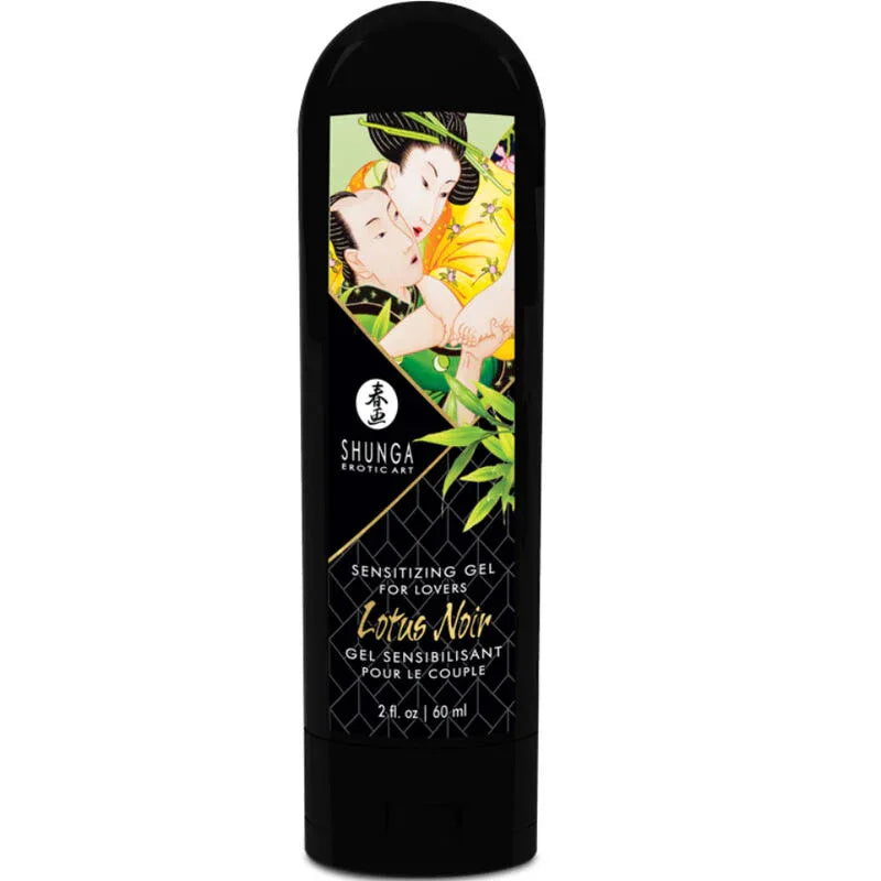 SHUNGA - EDO GARTEN-KIT BIO-KOLLEKTION - Vanelion Paradise