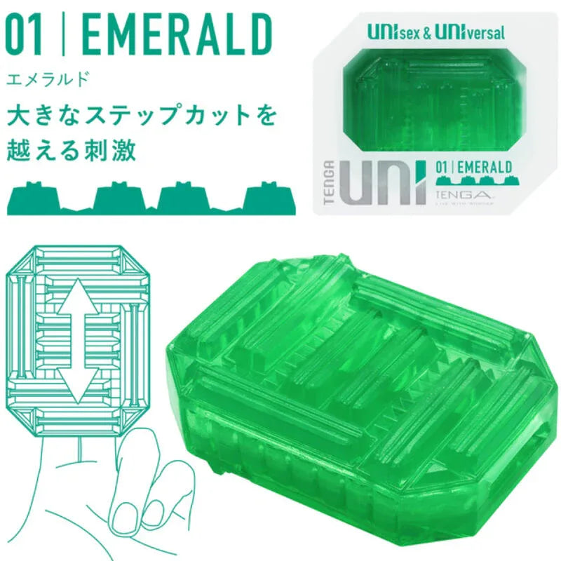 TENGA - UNI EMERALD MASTURBATOR-Fingerhut - Vanelion Paradise