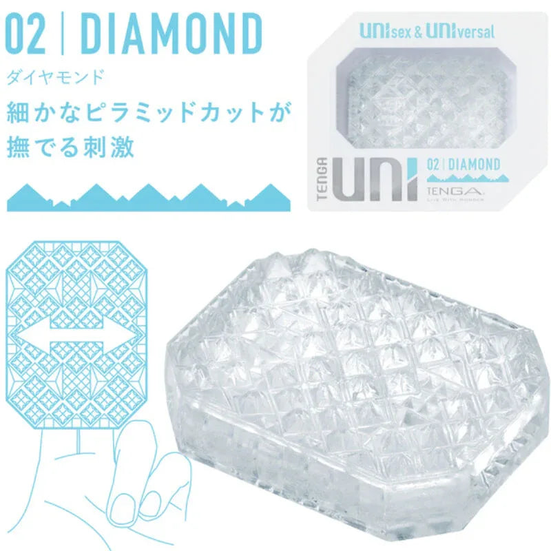 TENGA - UNI DIAMOND MASTURBATOR-Fingerhut - Vanelion Paradise