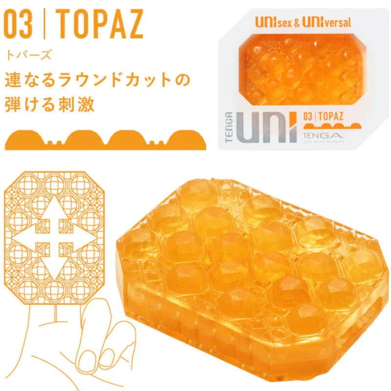 TENGA - UNI TOPAZ MASTURBATOR-Fingerhut - Vanelion Paradise