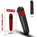 ARMONY - RAKETENVIBRATOR KUGEL FUCHSIA - Vanelion Paradise