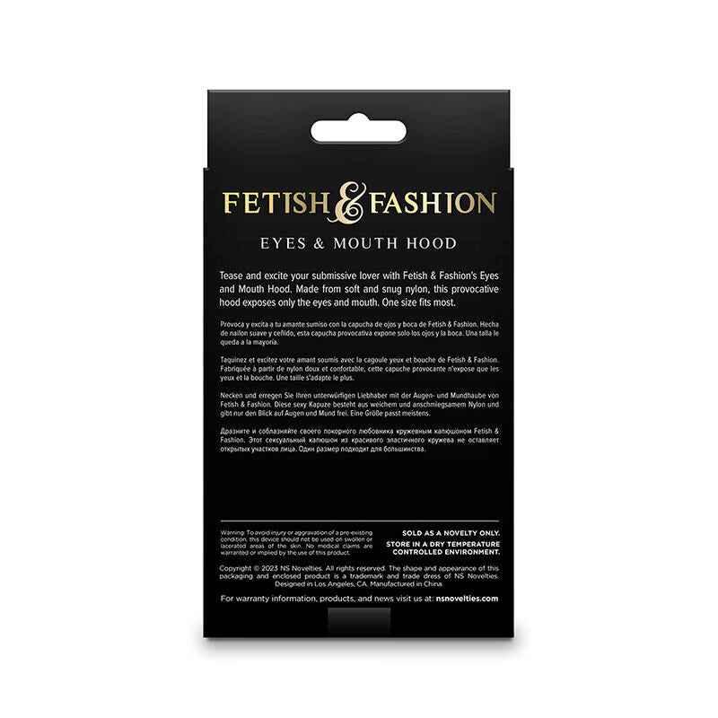 NS NOVELTIES - FETISH & FASHION AUGEN- UND MUNDMASKE NYLON SCHWARZ - Vanelion Paradise