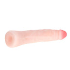 BAILE - REALISTISCHER SKIN TOUCH SILIKONDILDO 19 CM ZUFLLIGE BOXFARBE - Vanelion Paradise