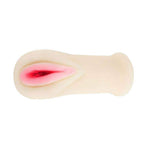 BAILE - PASSION III LADY MASTURBATOR 3 DIMENSIONAL - Vanelion Paradise