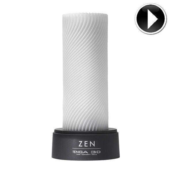 TENGA - 3D-ZEN-GESTALTETE ECSTASY - Vanelion Paradise