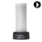 TENGA - 3D-ZEN-GESTALTETE ECSTASY - Vanelion Paradise