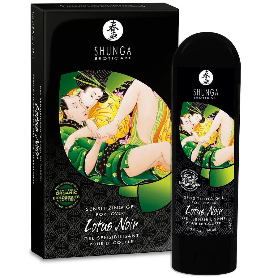 SHUNGA - SENSIBILISIERENDE LOTUS NOIR CREME 60 ML - Vanelion Paradise