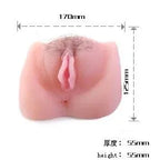 BAILE - ANTHEA MAGIC FLESH VIBRATON PUSSY - Vanelion Paradise