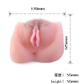 BAILE - ANTHEA MAGIC FLESH VIBRATON PUSSY - Vanelion Paradise