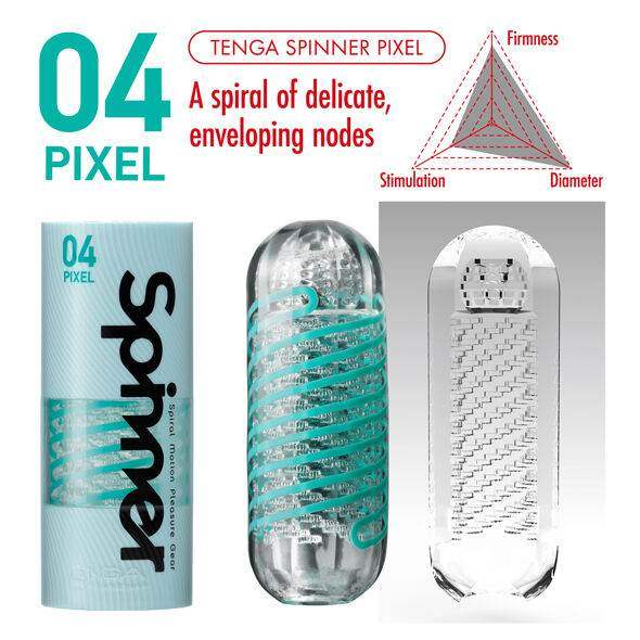TENGA - PIXEL-MASTURBATOR SPINNER - Vanelion Paradise